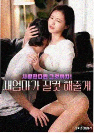 最新免费av影视资讯